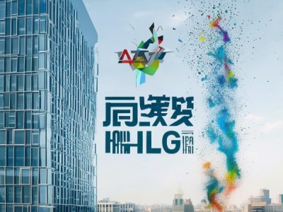 介休市规划局与广告公司的Sprinkling Together
