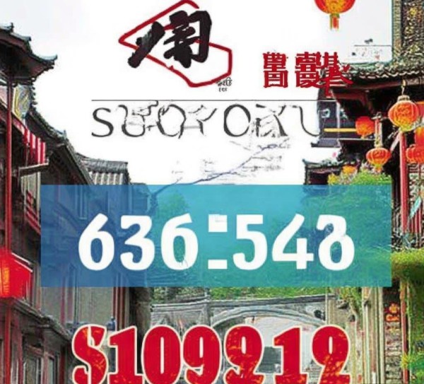 绍兴宣传广告公司电话地址